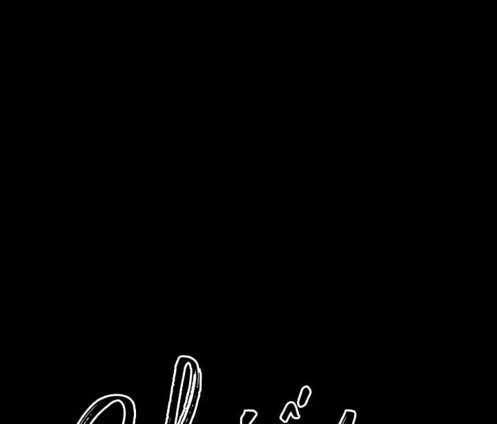 đọc truyện Chiếu Tướng Chương 31 ảnh 9 tại Thiên Thai Truyện