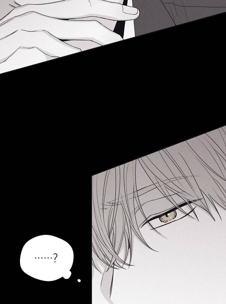 đọc truyện Chiếu Tướng Chương 31 ảnh 83 tại Thiên Thai Truyện