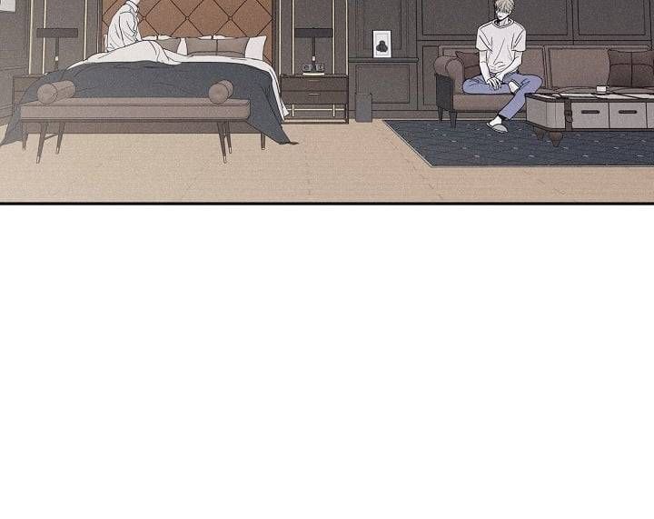 đọc truyện Chiếu Tướng Chương 32 ảnh 14 tại Thiên Thai Truyện