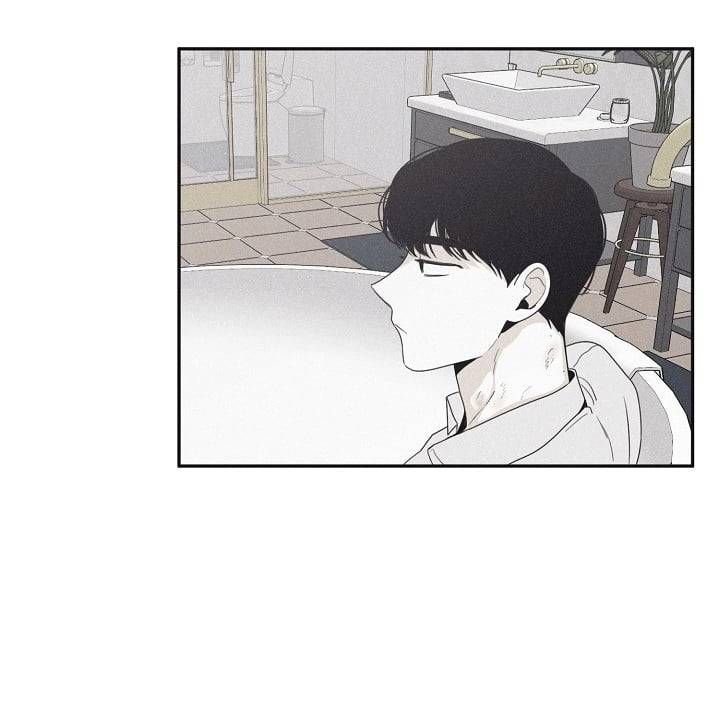 đọc truyện Chiếu Tướng Chương 32 ảnh 37 tại Thiên Thai Truyện