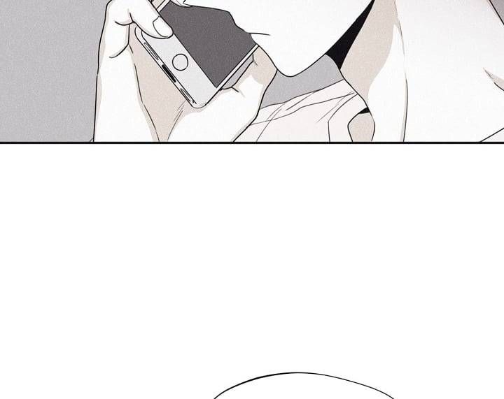 đọc truyện Chiếu Tướng Chương 32 ảnh 60 tại Thiên Thai Truyện