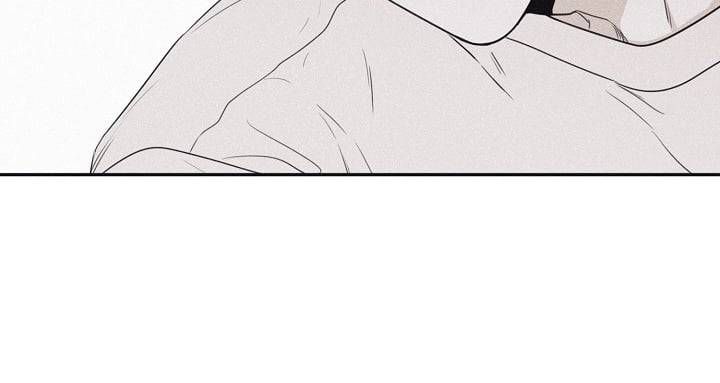 đọc truyện Chiếu Tướng Chương 32 ảnh 82 tại Thiên Thai Truyện