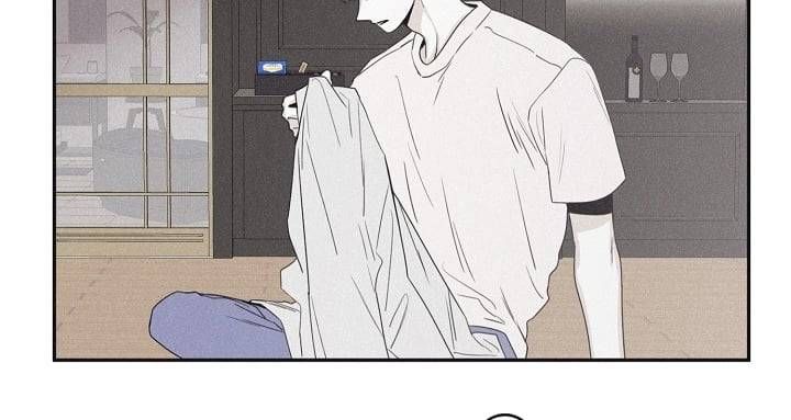 đọc truyện Chiếu Tướng Chương 32 ảnh 87 tại Thiên Thai Truyện