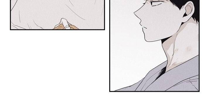 đọc truyện Chiếu Tướng Chương 32 ảnh 93 tại Thiên Thai Truyện