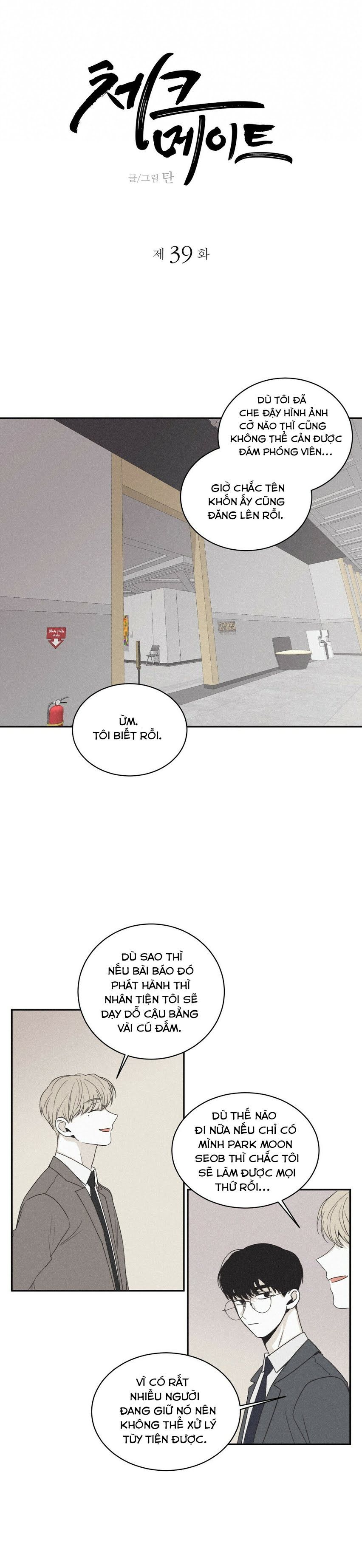 đọc truyện Chiếu Tướng Chương 39 ảnh 17 tại Thiên Thai Truyện