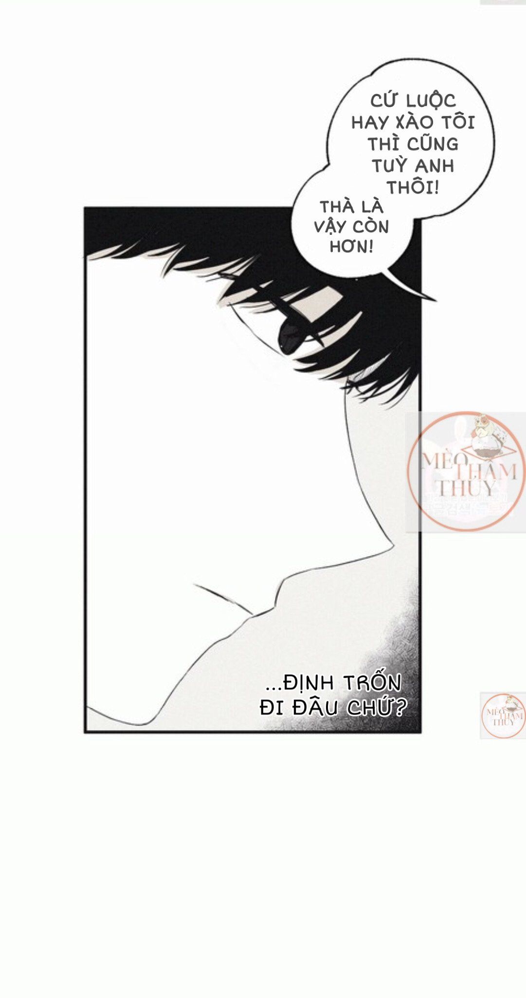 đọc truyện Chiếu Tướng Chương 4 ảnh 14 tại Thiên Thai Truyện