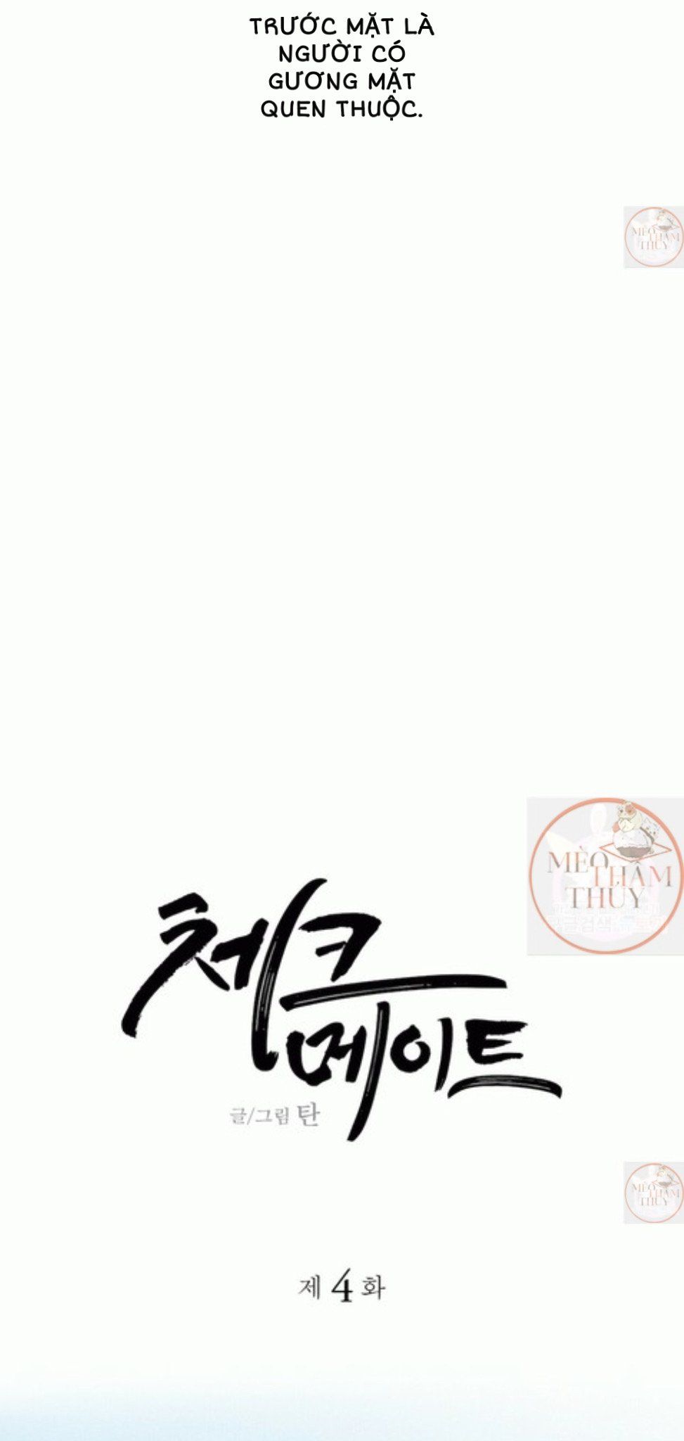 đọc truyện Chiếu Tướng Chương 4 ảnh 18 tại Thiên Thai Truyện