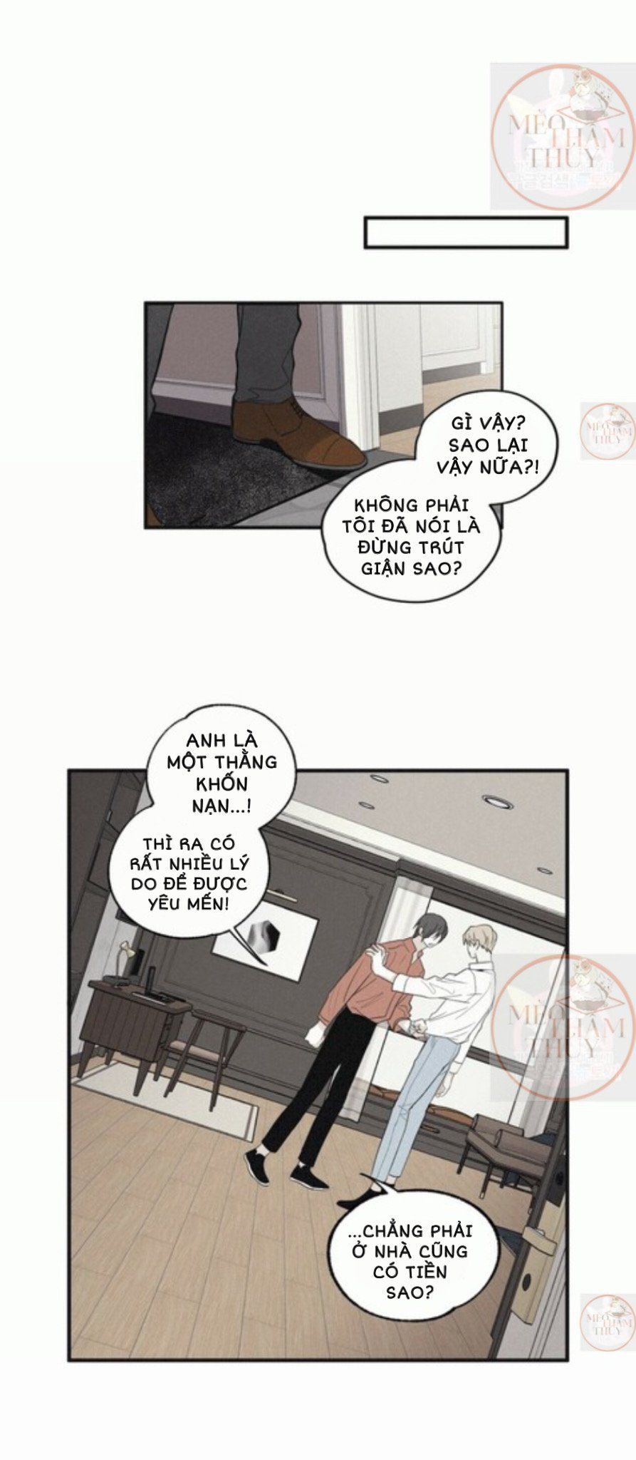 đọc truyện Chiếu Tướng Chương 4 ảnh 25 tại Thiên Thai Truyện