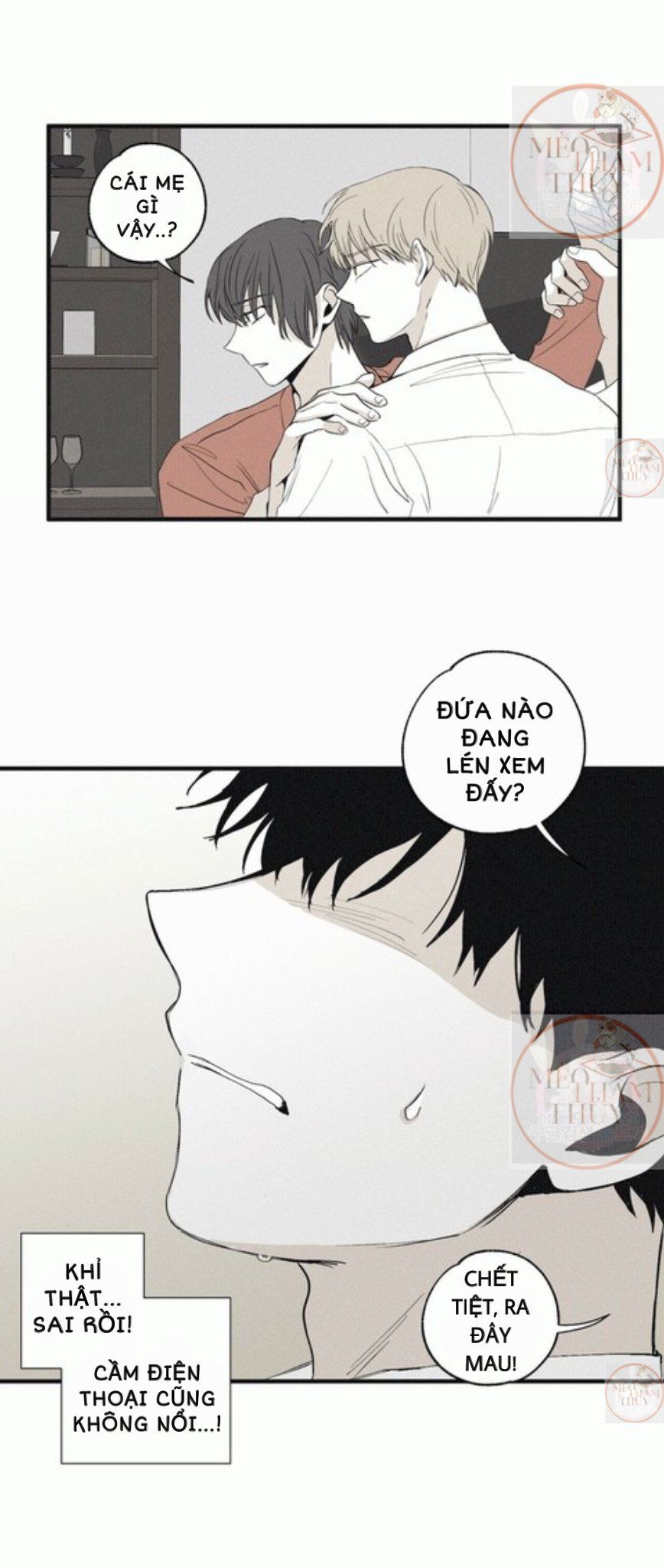 đọc truyện Chiếu Tướng Chương 4 ảnh 32 tại Thiên Thai Truyện