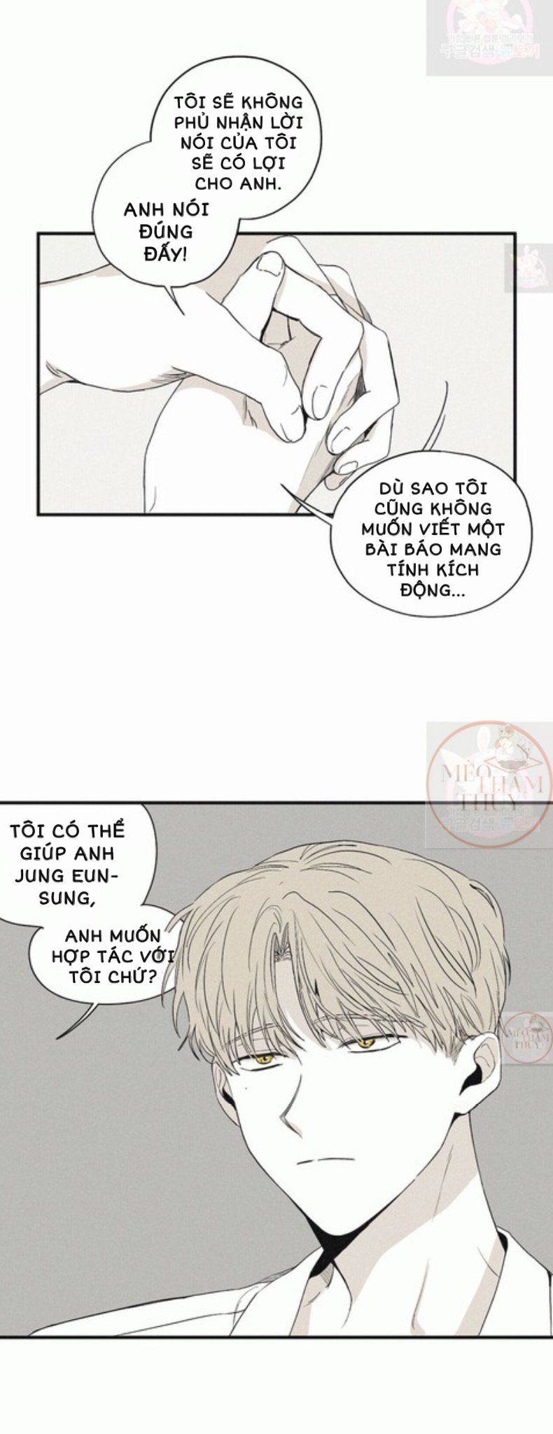 đọc truyện Chiếu Tướng Chương 4 ảnh 10 tại Thiên Thai Truyện