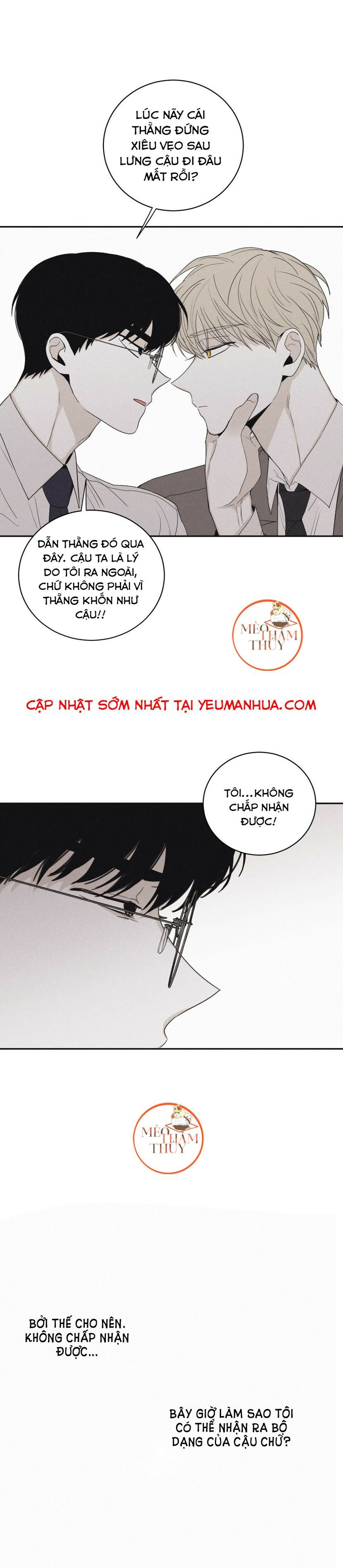 đọc truyện Chiếu Tướng Chương 42 ảnh 25 tại Thiên Thai Truyện