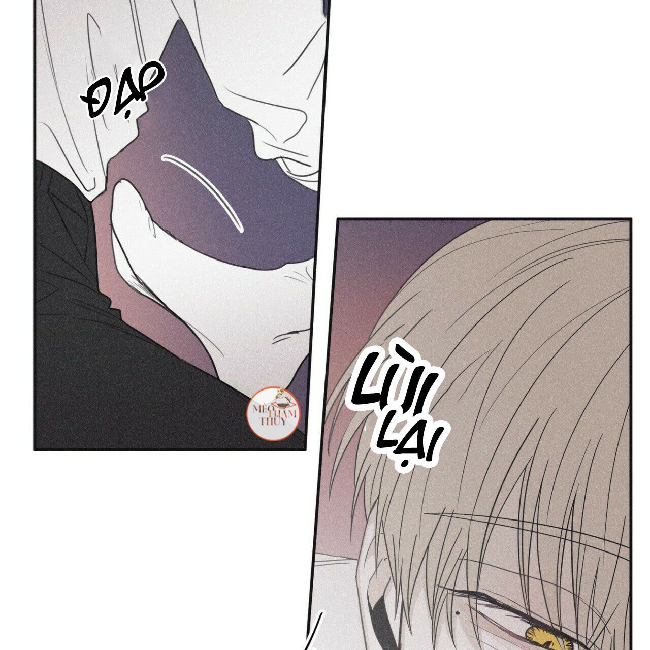 đọc truyện Chiếu Tướng Chương 43 ảnh 59 tại Thiên Thai Truyện