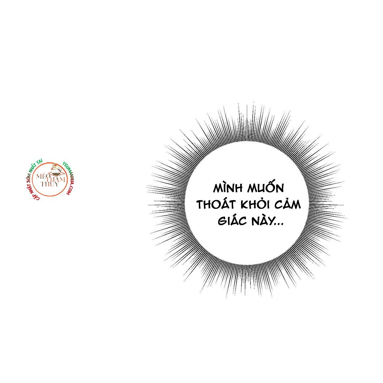 đọc truyện Chiếu Tướng Chương 44 ảnh 117 tại Thiên Thai Truyện