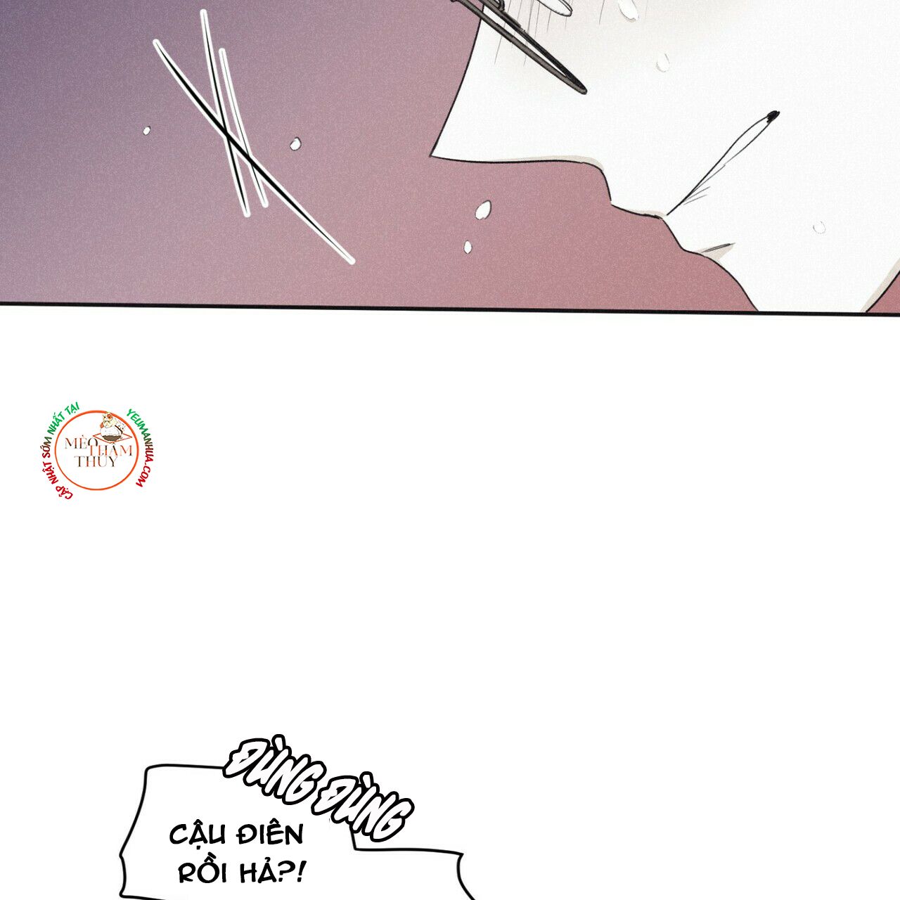 đọc truyện Chiếu Tướng Chương 44 ảnh 59 tại Thiên Thai Truyện