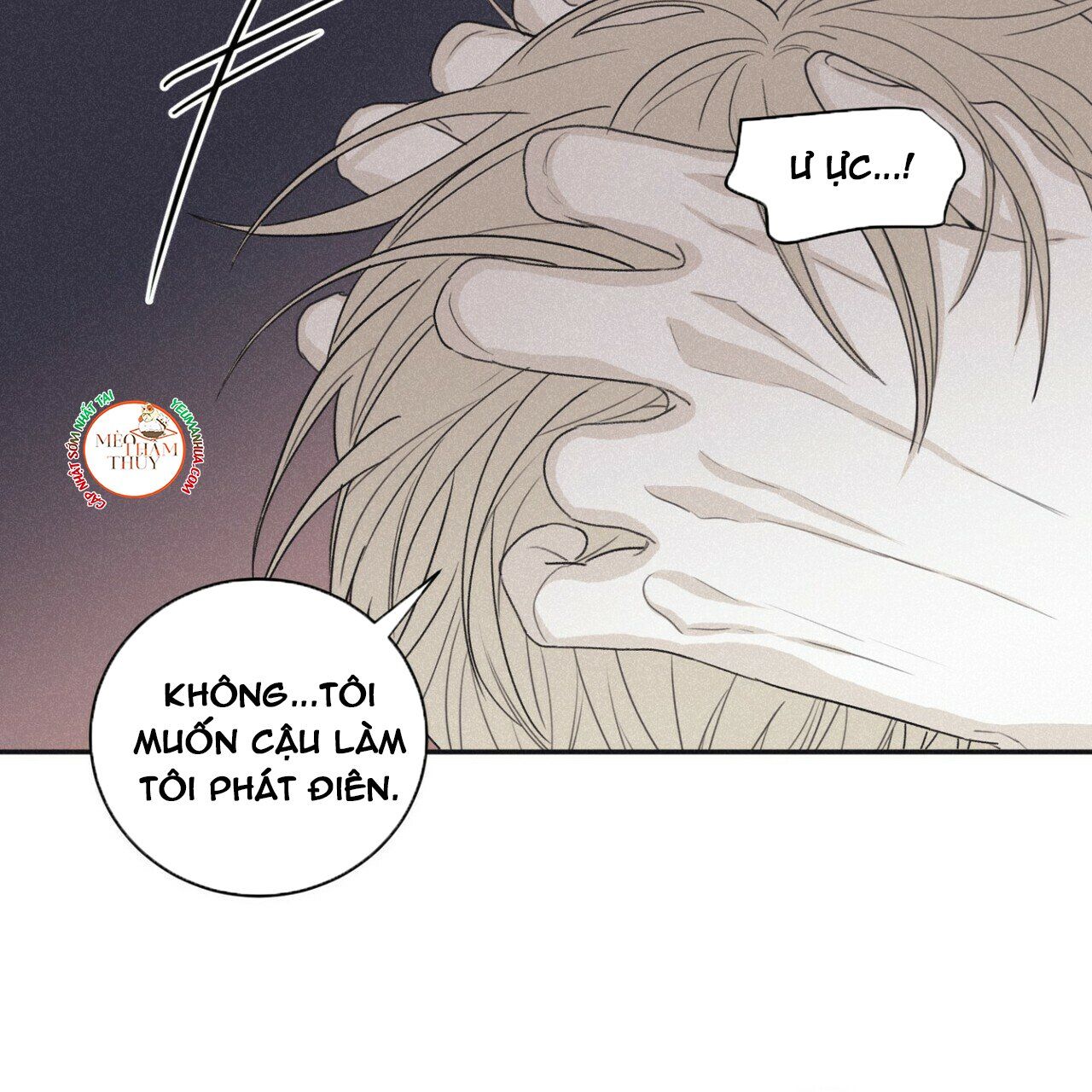 đọc truyện Chiếu Tướng Chương 44 ảnh 61 tại Thiên Thai Truyện