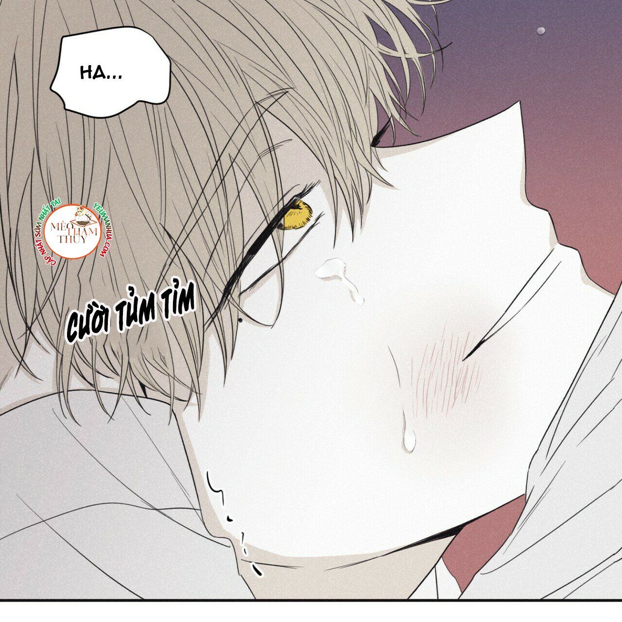 đọc truyện Chiếu Tướng Chương 44 ảnh 63 tại Thiên Thai Truyện