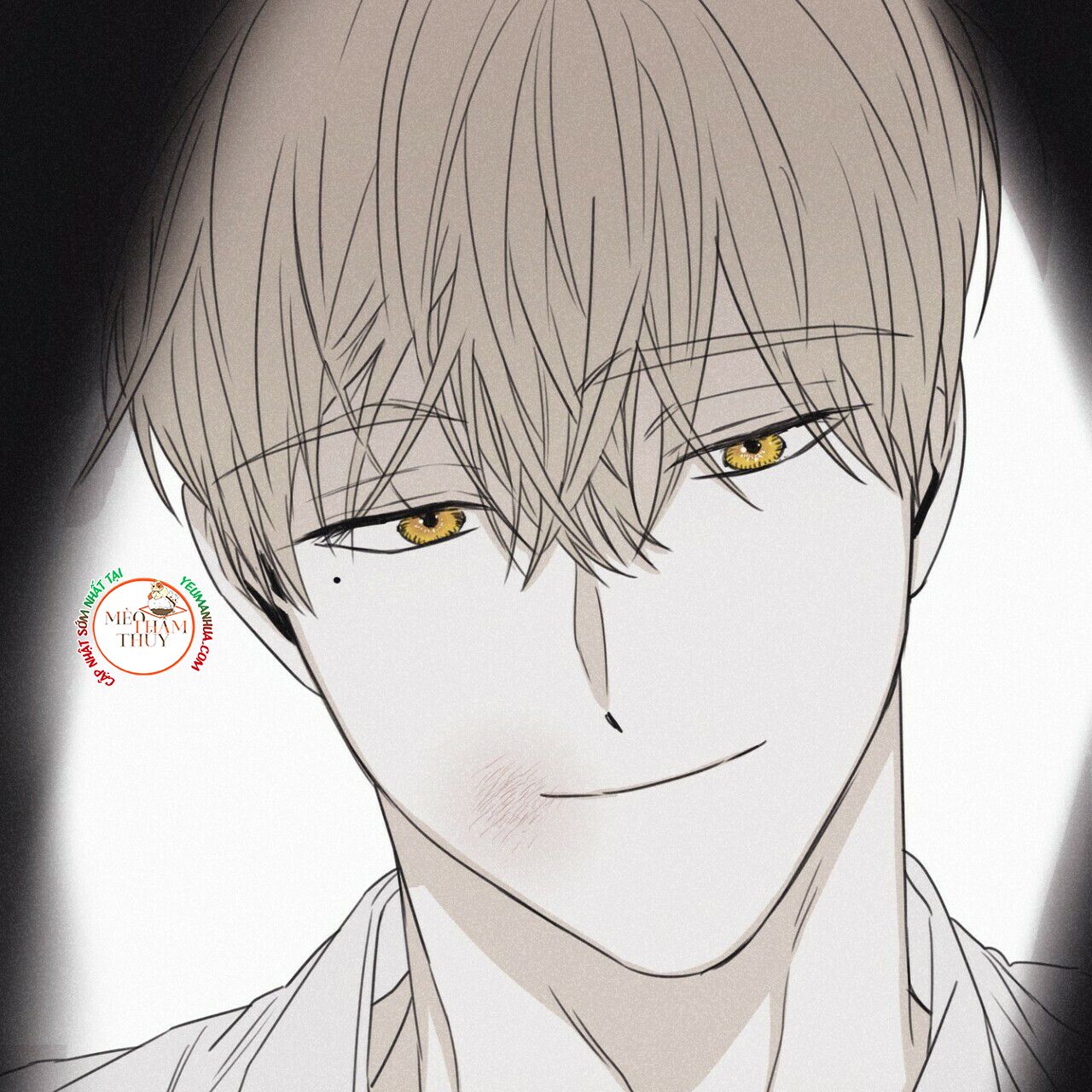 đọc truyện Chiếu Tướng Chương 44 ảnh 81 tại Thiên Thai Truyện