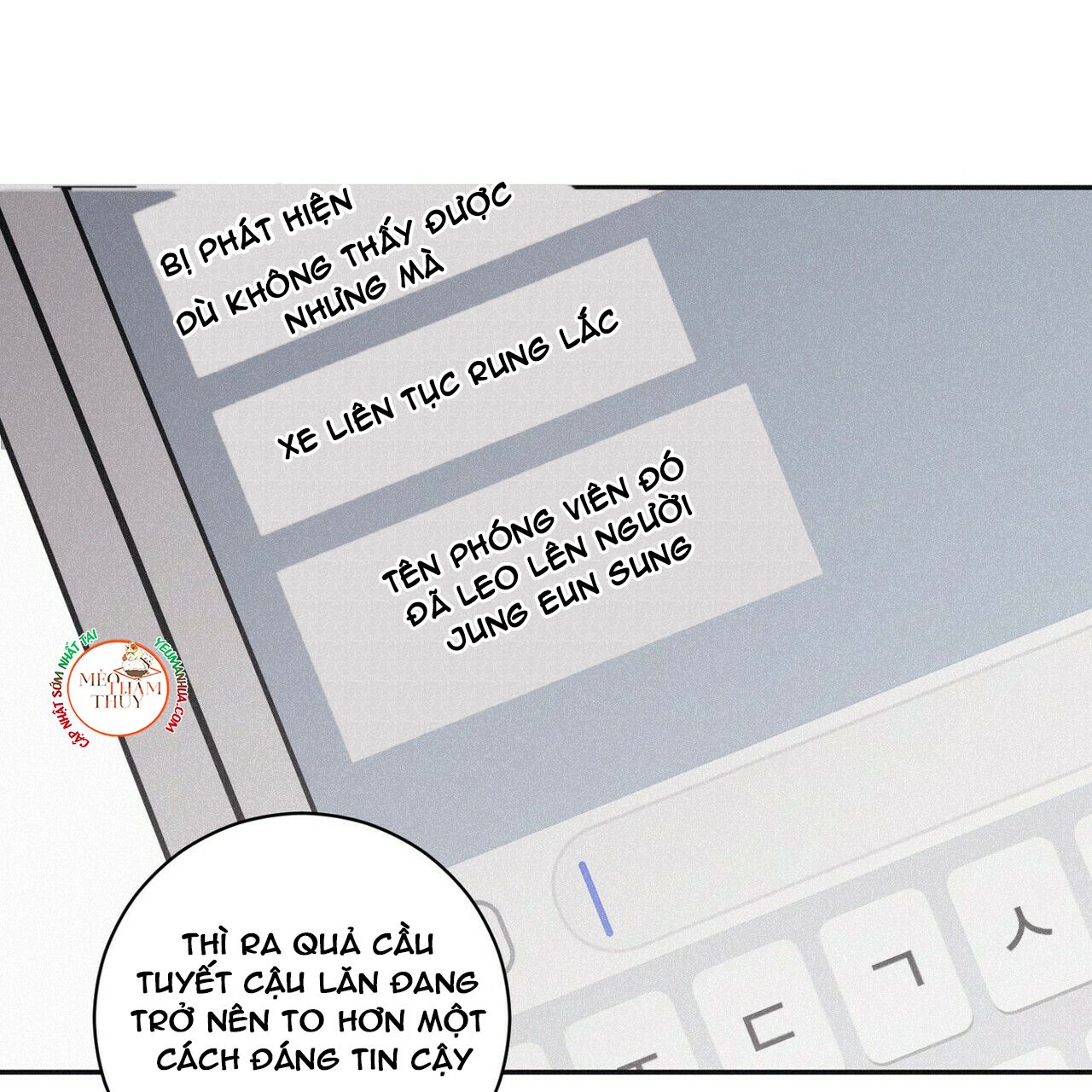 đọc truyện Chiếu Tướng Chương 45 ảnh 125 tại Thiên Thai Truyện