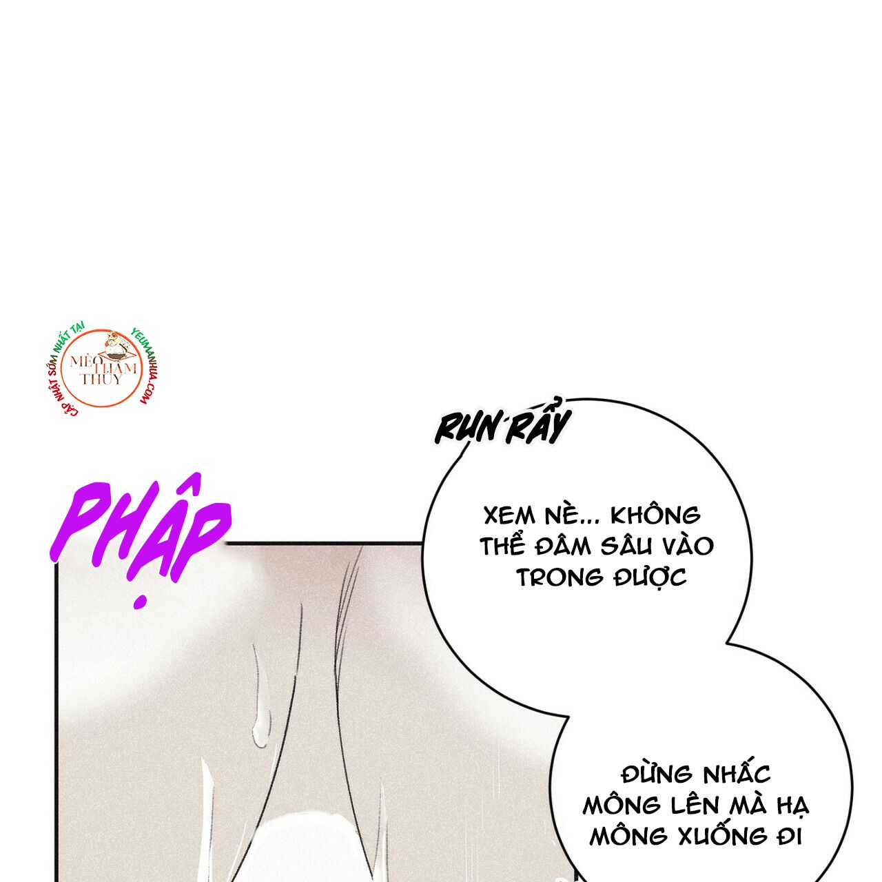 đọc truyện Chiếu Tướng Chương 45 ảnh 59 tại Thiên Thai Truyện