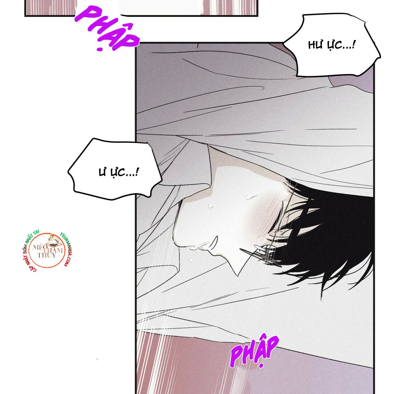 đọc truyện Chiếu Tướng Chương 45 ảnh 61 tại Thiên Thai Truyện