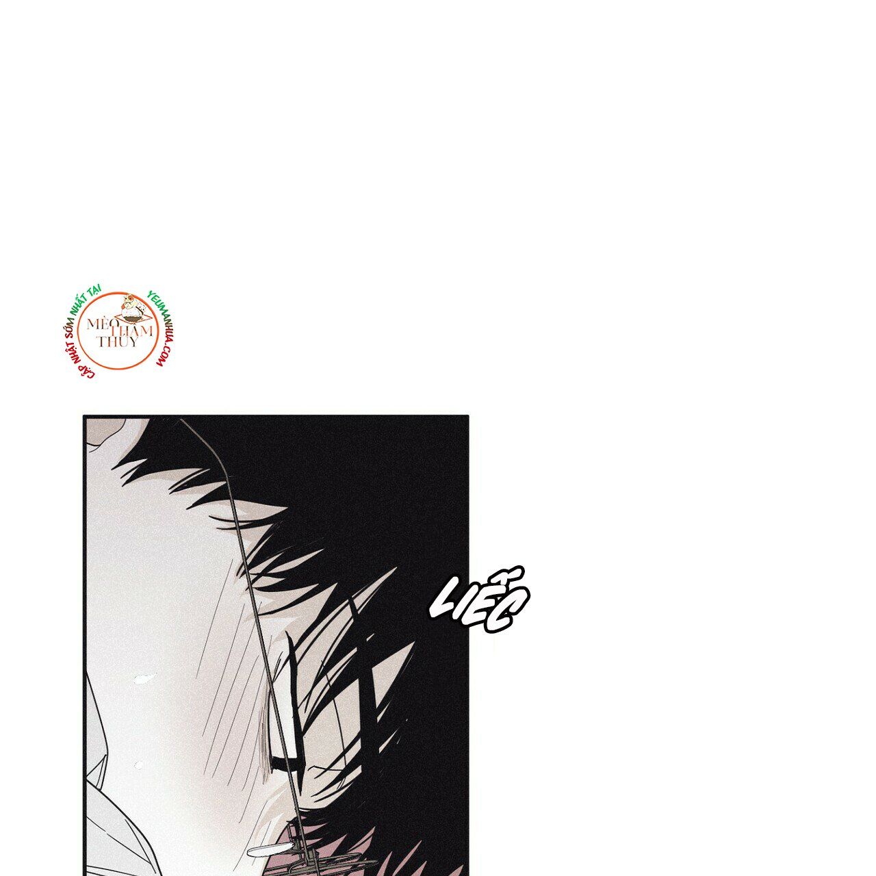 đọc truyện Chiếu Tướng Chương 45 ảnh 68 tại Thiên Thai Truyện