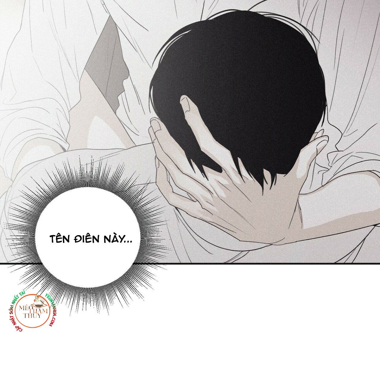 đọc truyện Chiếu Tướng Chương 45 ảnh 95 tại Thiên Thai Truyện