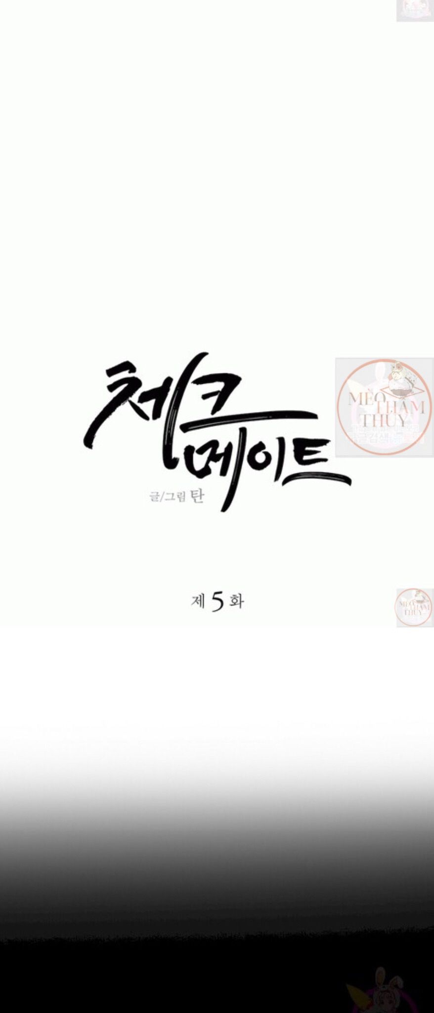 đọc truyện Chiếu Tướng Chương 5 ảnh 12 tại Thiên Thai Truyện