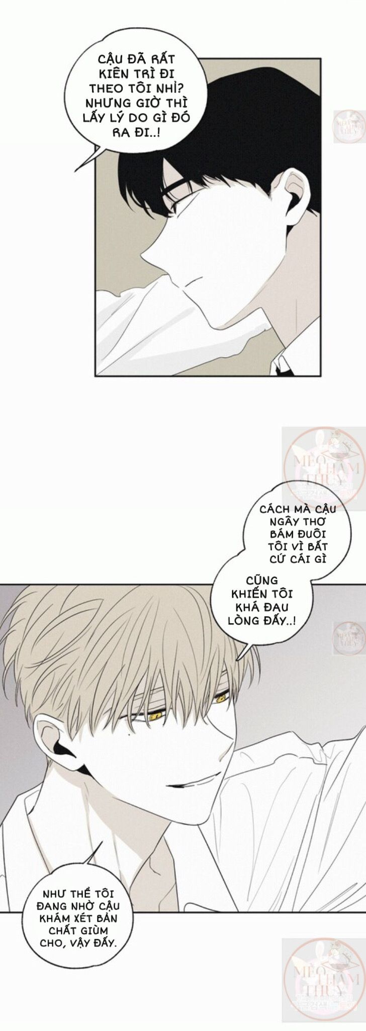 đọc truyện Chiếu Tướng Chương 5 ảnh 18 tại Thiên Thai Truyện