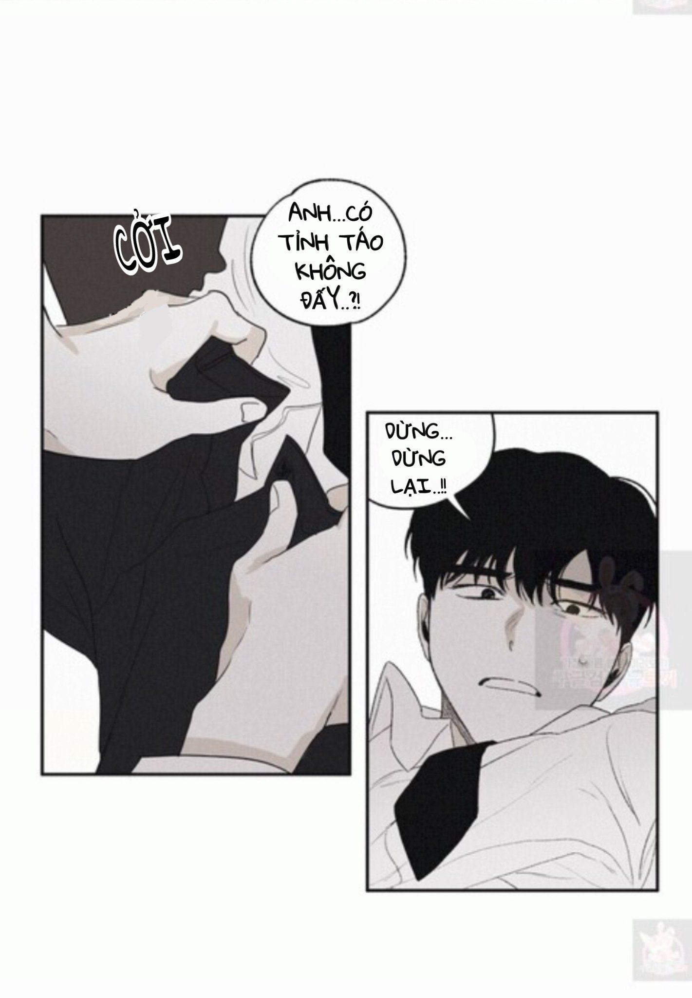 đọc truyện Chiếu Tướng Chương 5 ảnh 23 tại Thiên Thai Truyện