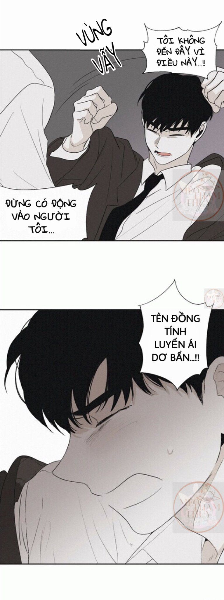 đọc truyện Chiếu Tướng Chương 5 ảnh 24 tại Thiên Thai Truyện