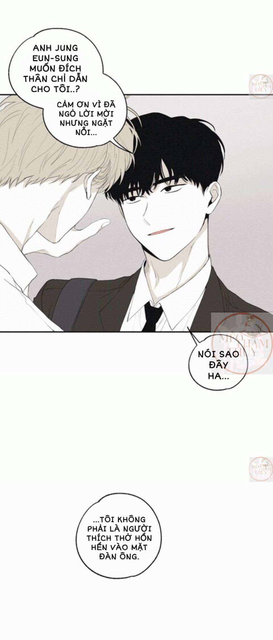 đọc truyện Chiếu Tướng Chương 5 ảnh 10 tại Thiên Thai Truyện