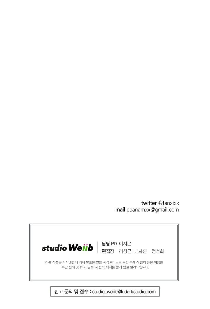 đọc truyện Chiếu Tướng Chương 53 ảnh 47 tại Thiên Thai Truyện