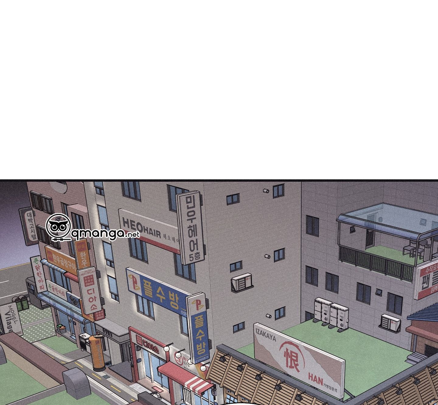 đọc truyện Chiếu Tướng Chương 55 ảnh 59 tại Thiên Thai Truyện