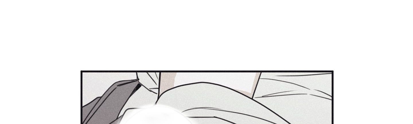 đọc truyện Chiếu Tướng Chương 58 ảnh 27 tại Thiên Thai Truyện