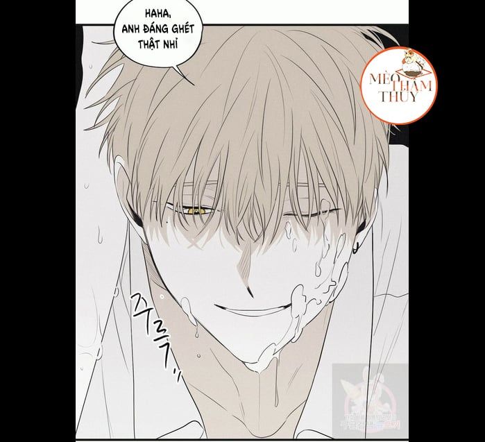 đọc truyện Chiếu Tướng Chương 6 ảnh 41 tại Thiên Thai Truyện