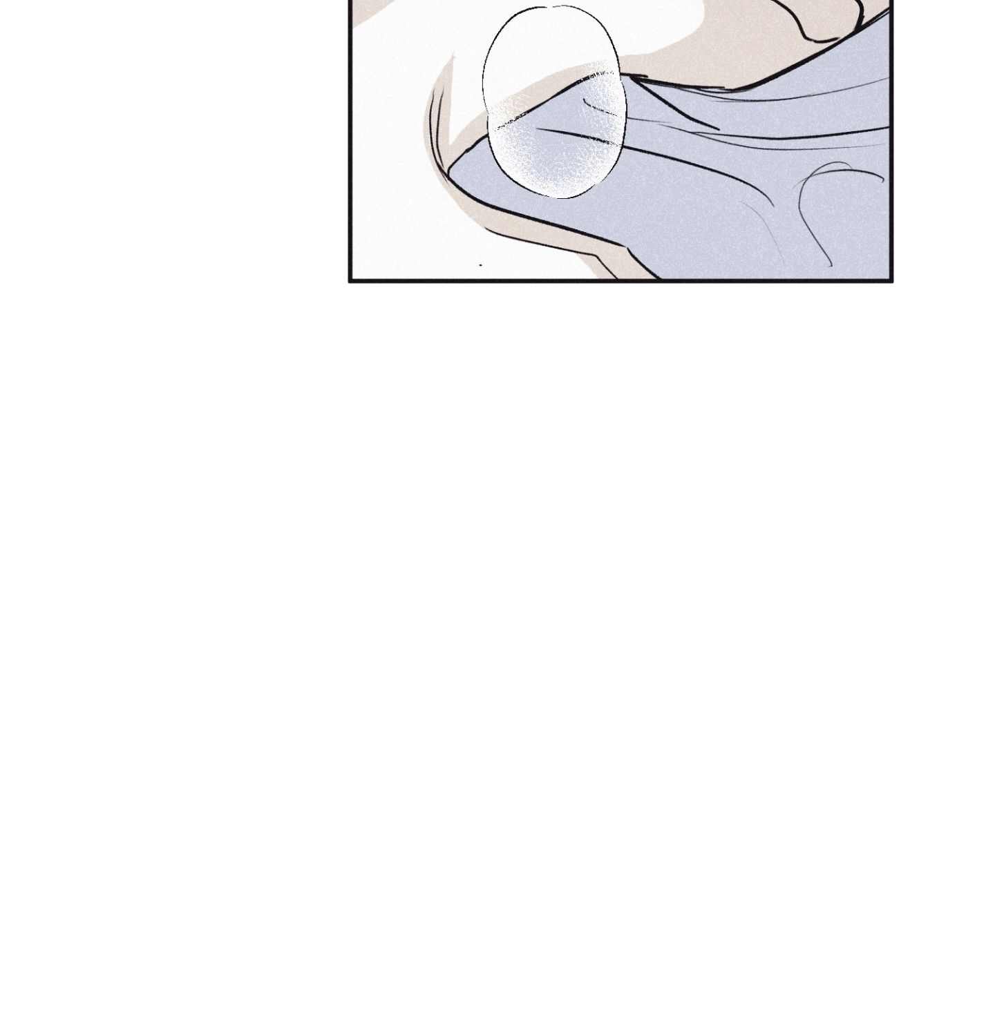 đọc truyện Chiếu Tướng Chương 60 ảnh 42 tại Thiên Thai Truyện