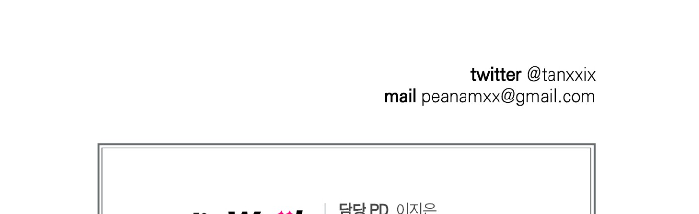 đọc truyện Chiếu Tướng Chương 66 ảnh 291 tại Thiên Thai Truyện