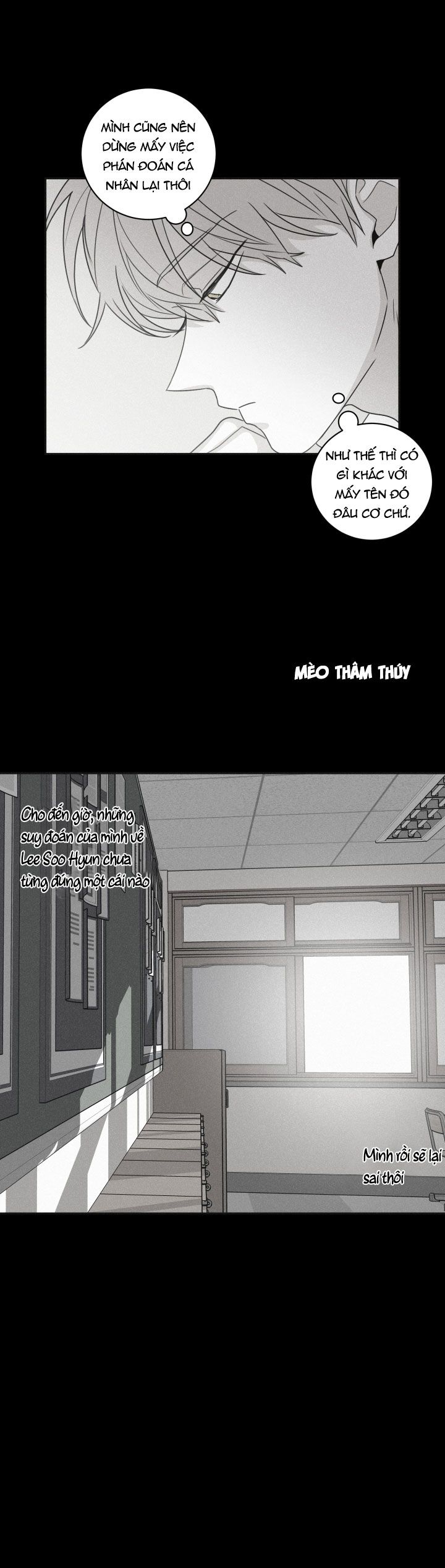 đọc truyện Chiếu Tướng Chương 67 ảnh 16 tại Thiên Thai Truyện