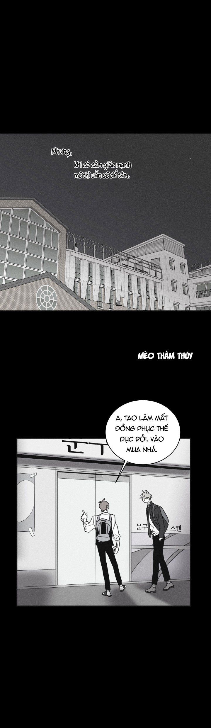 đọc truyện Chiếu Tướng Chương 67 ảnh 17 tại Thiên Thai Truyện