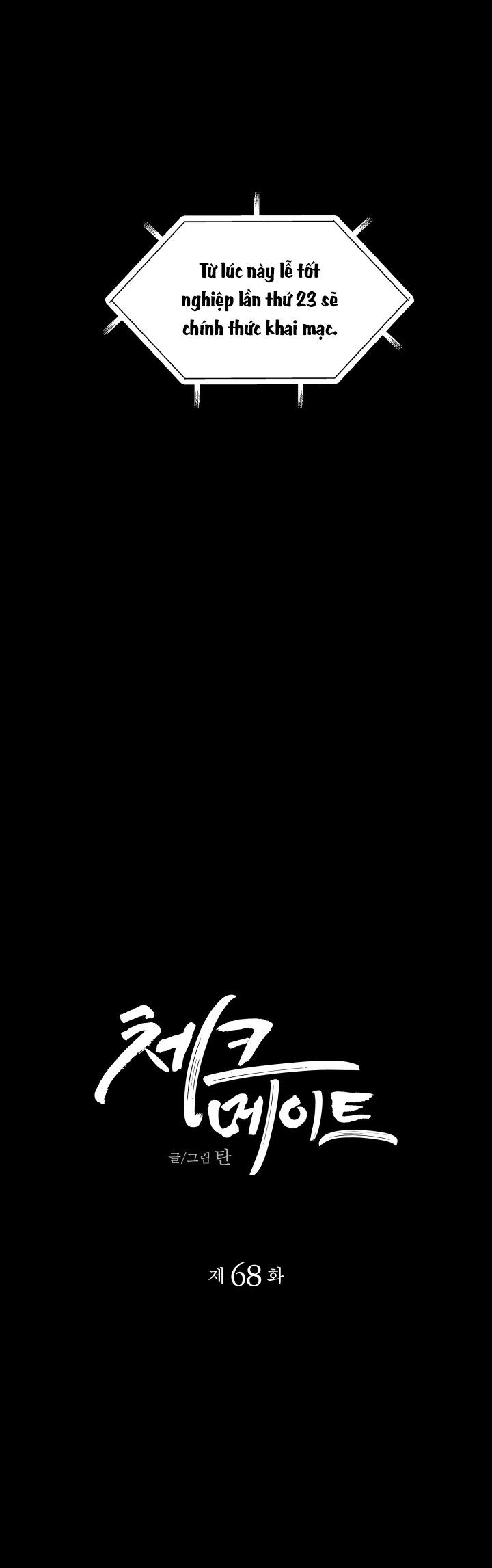 đọc truyện Chiếu Tướng Chương 68 ảnh 16 tại Thiên Thai Truyện