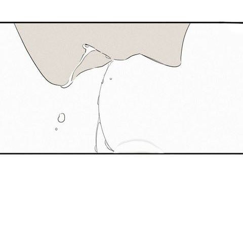 đọc truyện Chiếu Tướng Chương 7 ảnh 13 tại Thiên Thai Truyện