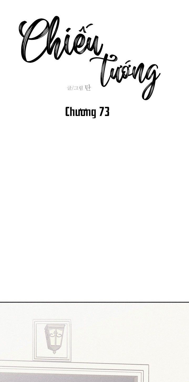 đọc truyện Chiếu Tướng Chương 73 ảnh 3 tại Thiên Thai Truyện