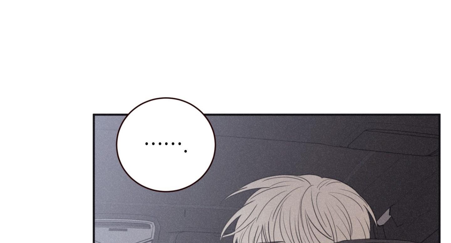 đọc truyện Chiếu Tướng Chương 75 ảnh 104 tại Thiên Thai Truyện