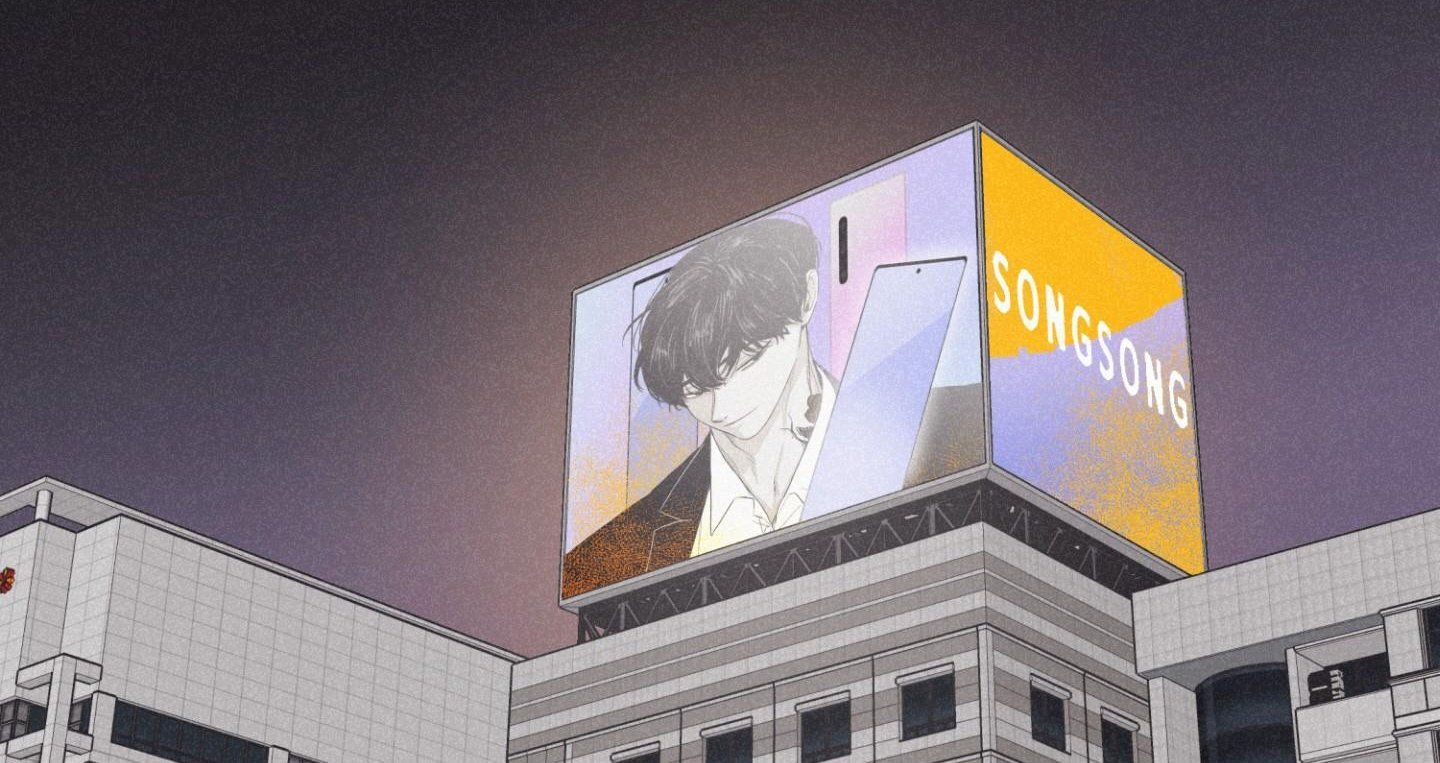 đọc truyện Chiếu Tướng Chương 75 ảnh 137 tại Thiên Thai Truyện