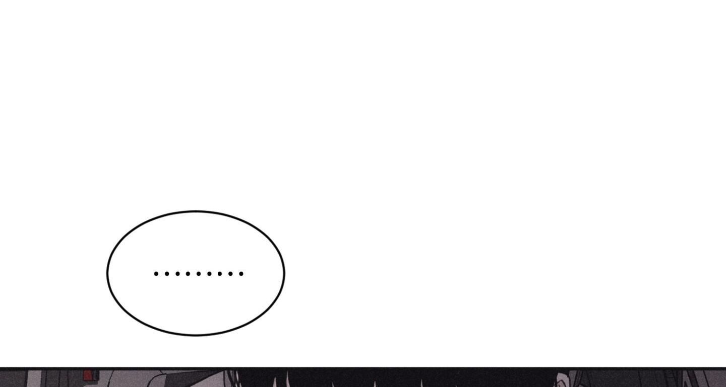 đọc truyện Chiếu Tướng Chương 75 ảnh 226 tại Thiên Thai Truyện