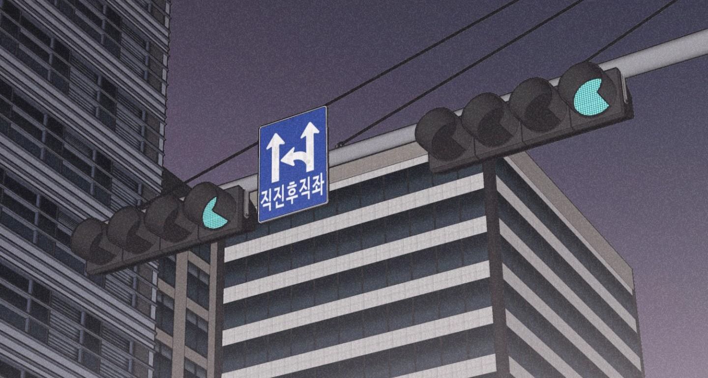 đọc truyện Chiếu Tướng Chương 75 ảnh 237 tại Thiên Thai Truyện