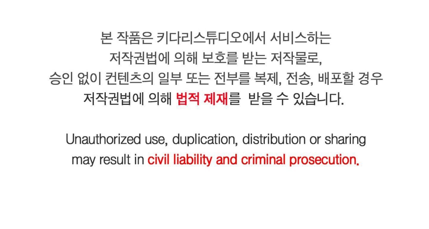 đọc truyện Chiếu Tướng Chương 75 ảnh 5 tại Thiên Thai Truyện