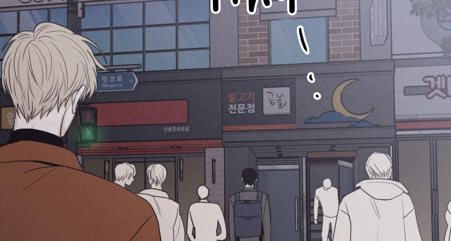 đọc truyện Chiếu Tướng Chương 75 ảnh 48 tại Thiên Thai Truyện