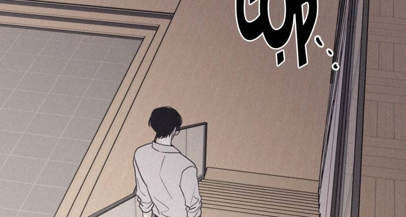 đọc truyện Chiếu Tướng Chương 76 ảnh 113 tại Thiên Thai Truyện