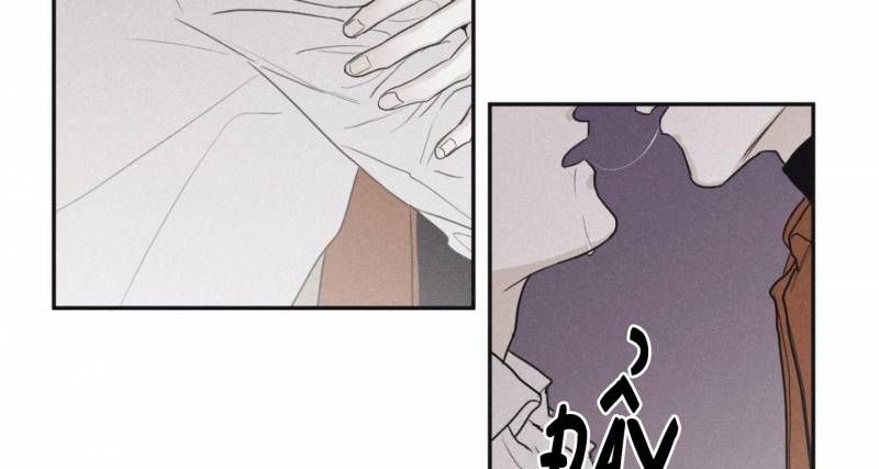 đọc truyện Chiếu Tướng Chương 76 ảnh 79 tại Thiên Thai Truyện